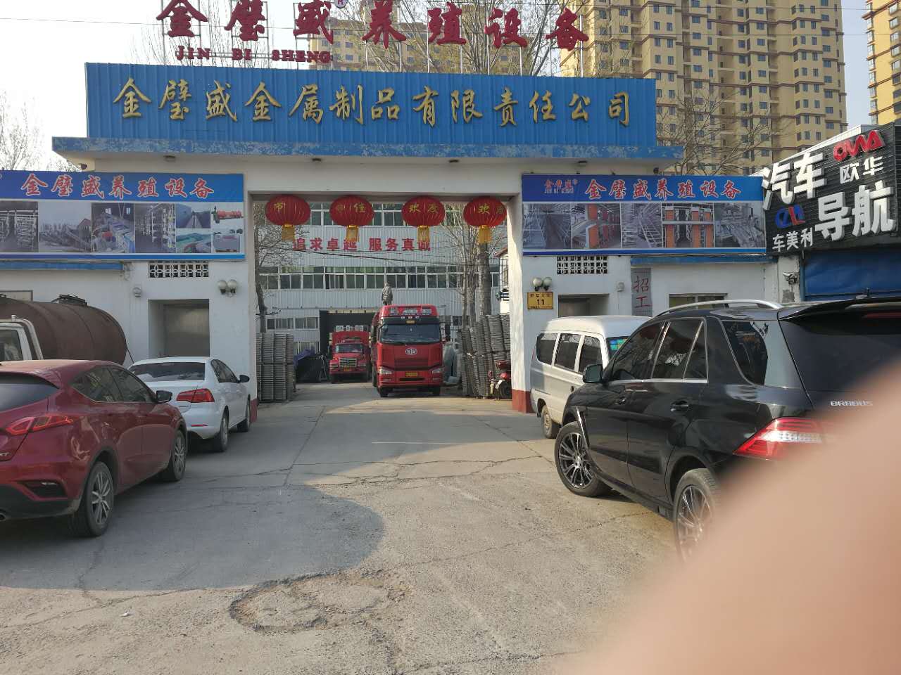 ʢلIx